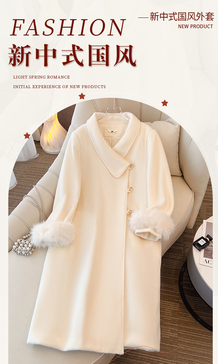 300斤大码女装胖mm冬季夹棉法式气质高级感毛呢外套大衣2024新款 pic 4