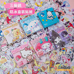 【ギフトボックス】Liu かわいいステッカー クロミカード 漫画ステッカー シナモン犬 パチャ犬 卸売