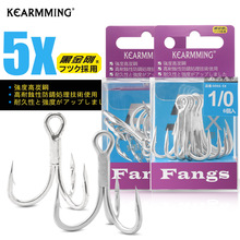 ����BKK�ڽ��6066-5X-CBͬ��������5����ǿ����ê������·���㹳