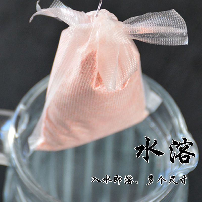Outdoor electric fish PVA water-soluble nest making bag nest making…