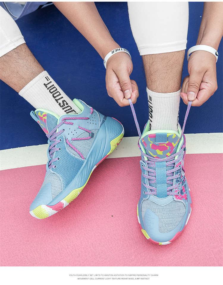 Basketball Shoes
