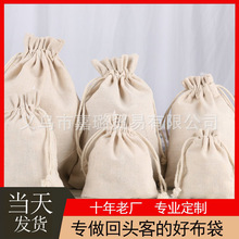 �޲����ڴ��S�ҟ��u�հ����K�V�Ӵ����װ��b���i߅�޲����K�ռ{��