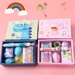 Elementary School Students' Back-To-School Gifts, Kidsren's Birthday Souvenirs, Kindergarten Gifts, Whole Class Reward Gift Boxes, Stationery Sets