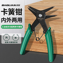 ���ÿ����Q�Ӷ๦�ܶ���һ���⿨�h�Q���ɓ�Ȧ��ж���ߔU���Q