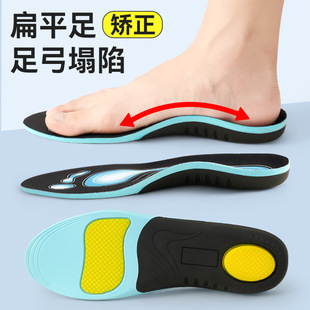 �C��Ь�|�㹭֧�Ή|��ƽ����Ů�p����������͸�������ߏ����m�p��