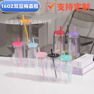 16OZ͸���p��÷ɭƿ PC����÷ɭ�� �ײ����׎����� ��DIY���ϱ�