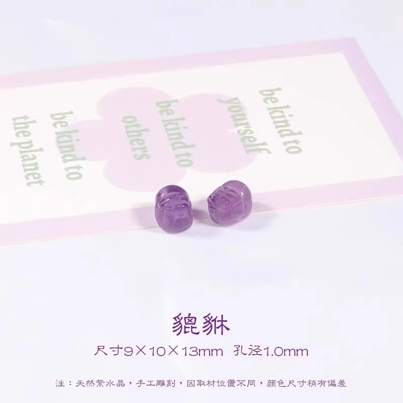 タオナチュラルホワイトクリスタルブレスレットペンダント diy ブレスレットアクセサリーピクシウスクリスタル小さなドロップホワイトクリスタルルースビーズ卸売|undefined