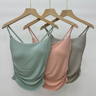 Flocculus elm with original fabric! 2024 New Style Pure Sweet and Spicy Design Pleated Camisole Women's Chest Pad