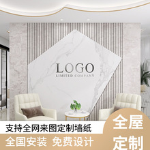 养生馆背景墙公司前台logo形象墙仿格栅会所壁纸采耳店感墙纸