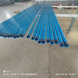 螺旋管;无缝管;镀锌管