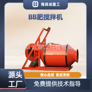 ����ʔ���C BB�ʔ���C С�� BB �����a�� ���ד�������a��