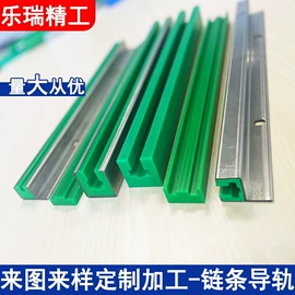 工农业塑料;PE塑料板;UHMWPE板