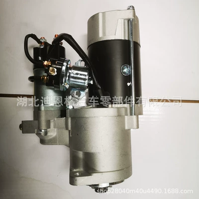 Starter and accessories 34366-00101 Motor