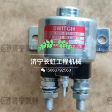 С��PC300�A���^���600-815-2690