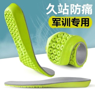 ��ĸ�\��Ь�|�ļ��p�����zЬ�|ܛ����ʺ������܊Ӗ�ܲ��@��Ь�|