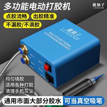 �Ԅ��c�z�C���z����оƬ��ȡ Ͳ�����҉m�๦�ܚ���c�z�C���uͨ