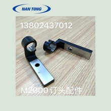 ӡˢ�C �T������ ��^��� ӆ���C DQ404-56֧��