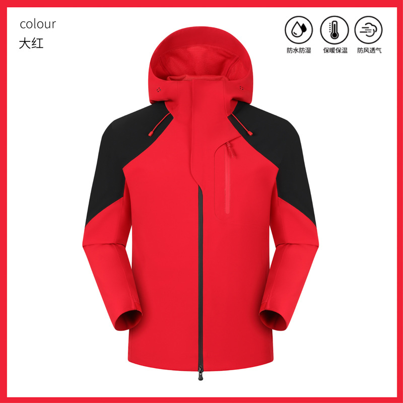 Chaqueta Softshell Térmica de Montaña de Poliéster Impermeable para Senderismo
