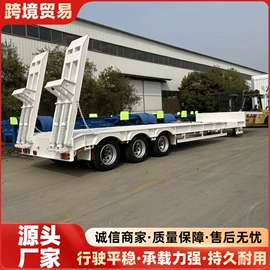 挂车;粉粒运输车;牵引车
