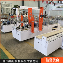 300型线条多功能包覆机 600型PUR热熔胶全自动板材多面包边机