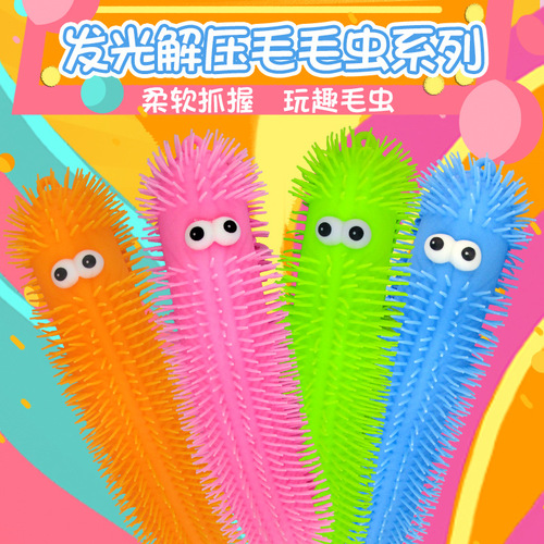 Manufacturer direct supply pressure relief caterpillar children's soft plush toy with bulging eyes, quirky caterpillar, glowing squeeze cute caterpillar toy
