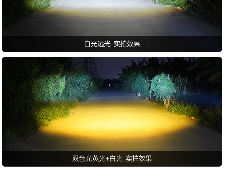 Car Led Spotlight Low Voltage Motorcycle Spotlight High Beam Large Lens Super Bright Spotlight Truck Off-Road Vehicle Headlight