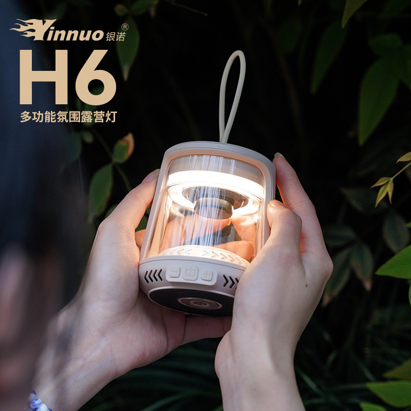 Yinnuo H6 Camping Style Lamp Atmosphere Warm Light Long Battery Life Outdoor Portable Tent Lamp Atmosphere Rechargeable Lighting Camping Style Hanging Lamp
