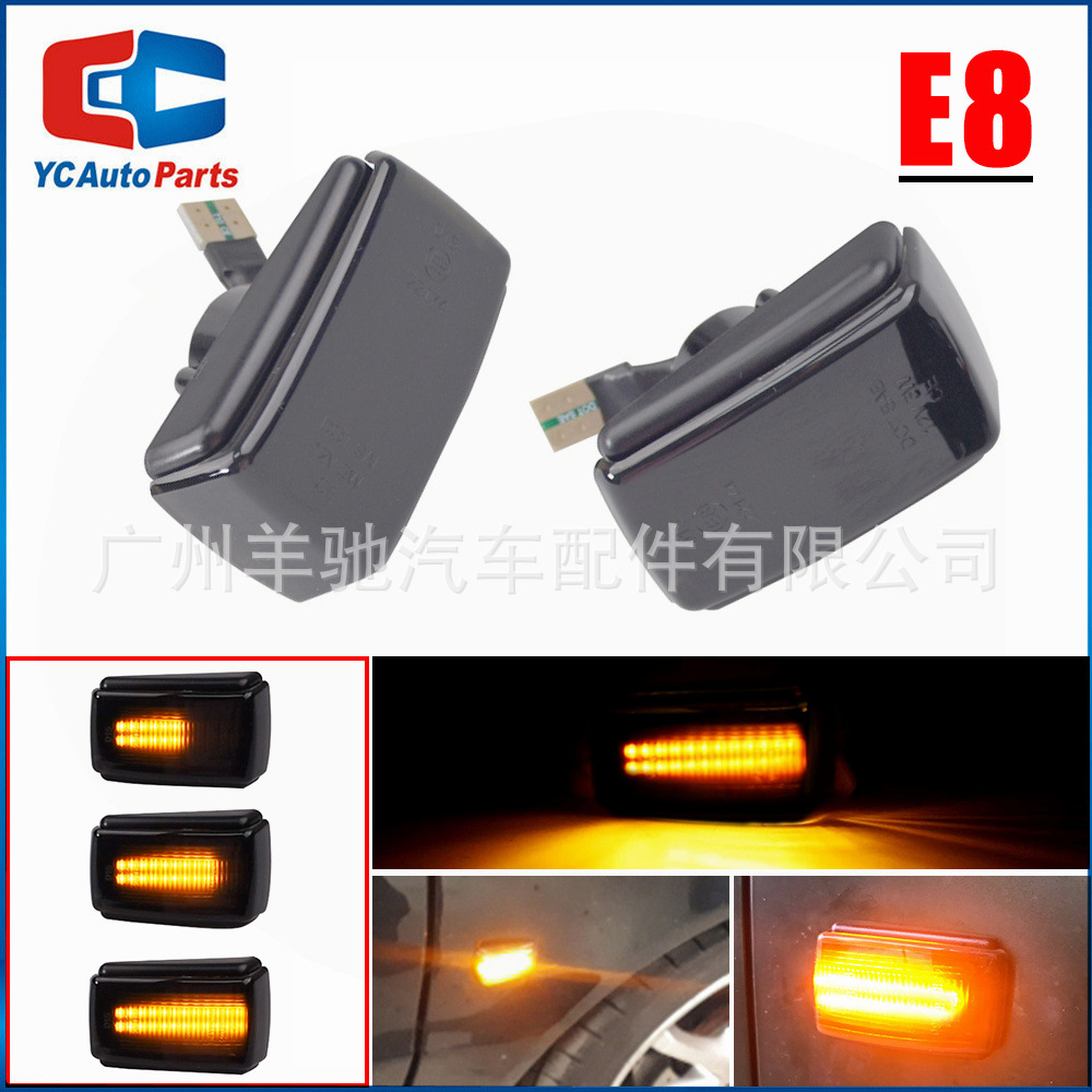 Aplicable a Volvo C70 V40 V70 V90 S40 S70 S90 Lámpara de cuchilla LED de flujo