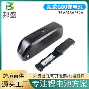 G80늳늄܇48V15AhƿMb羳18650늳ؽM