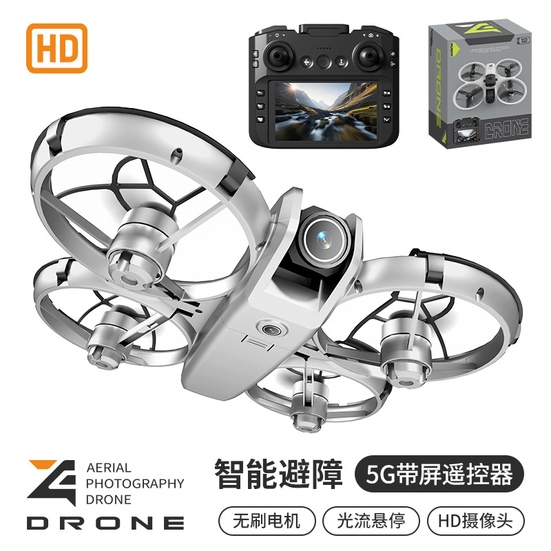 Cross-Border Z4 Large-Screen Remote Control Drone Brushless Flying Machine High-Definition Aerial Photography Optical Flow Hovering Remote Control Aircraft Drone