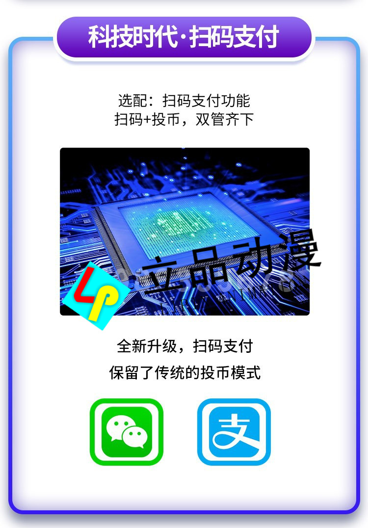 watermark_O1CN01lHCjnc1eG8jpFM