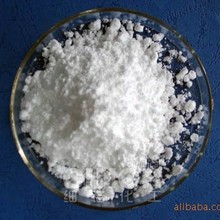 厂家供应水合结晶状硫酸铕、硫酸钆、硫酸铽、硫酸镝、硫酸钬