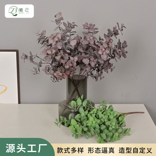 ����Gֲ���污���~�Ҿ��bzӰ���ߔ[���߷���廨ֲ��쾰