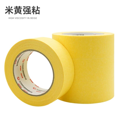 Avtomobil işıq təmiri yamağı — high viscosity art students special exterior - yellow-strong-adhesive-width-10cm-length-50m-full-box-of-168-rolls