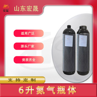 �ƿ�S��ֱ������6��������ƿ���↢��ƿ����ϵ�y������ƿ