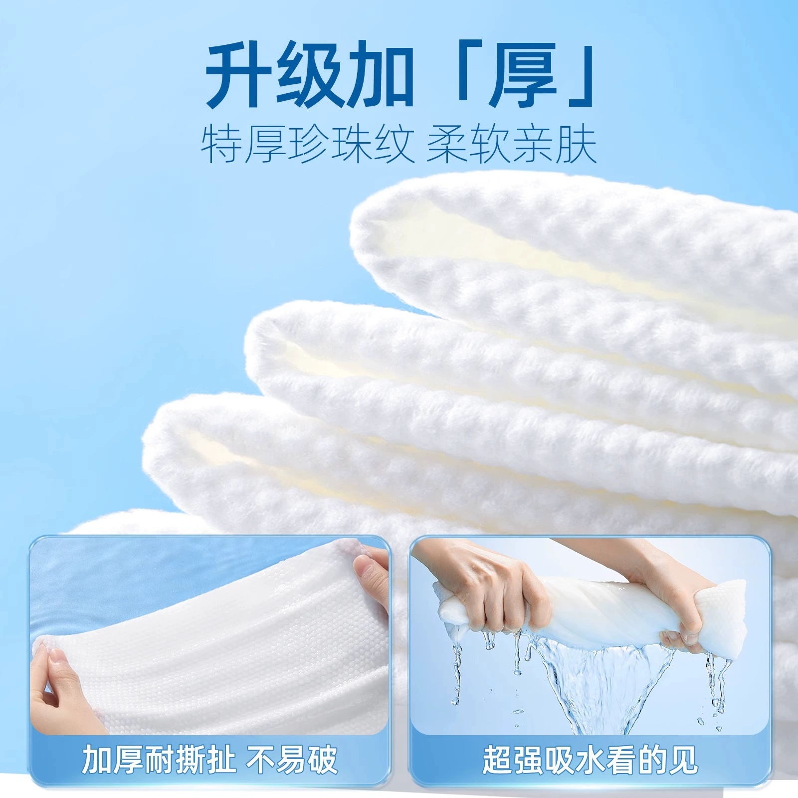 Одноразовое банное полотенце, портативный набор для поездок в отель, косметические влажные салфетки для умывания лица, увеличенная толщина, для салонов красоты