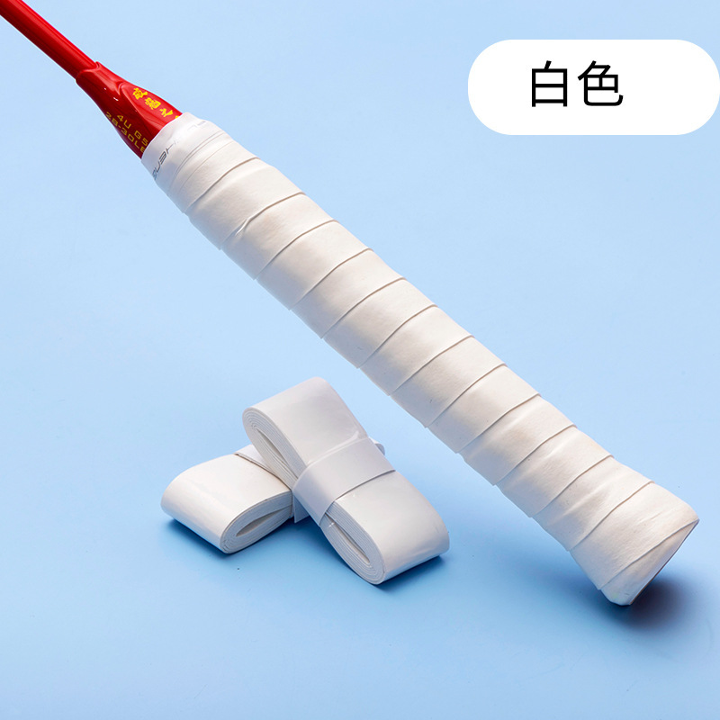 马卡龙色耐用无孔平面手胶粘性防滑吸汗带薄款缠绕带握把胶批发|undefined