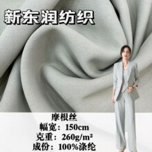 Ħ���z260gб�y�r�b�󿗜�]���� ������������������bѝ����