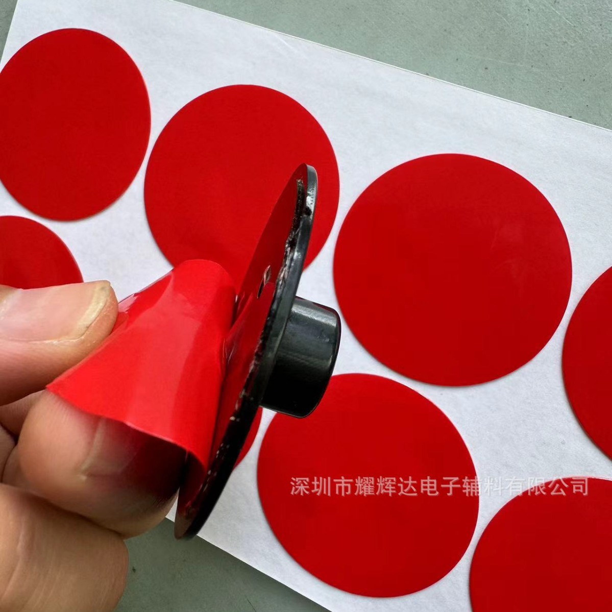 2024-07-23 13:29:48.jpg