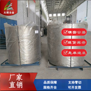 �F؛���� GH738��tⒸߜغϽ� GH738׃�θߜغϽ� ���܏���