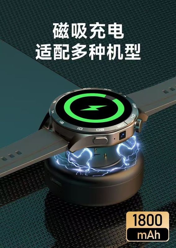 安卓通用5G智能电话手表可插卡HUA WE非凡大师可下载电话手表|undefined