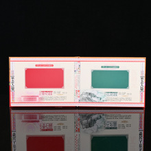 �����������ʢ���Ї�̖ͬ�n�ղ؃ԿՃԱ��U�y�жYƷ