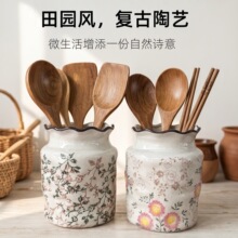 2026新款釉下彩复古筷子筒陶瓷刀叉勺收纳罐插花种花装饰跨境出口
