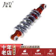 190mm�׾�1200LB/IN���像���49CC����С�ܜp����늄���݆С��܇