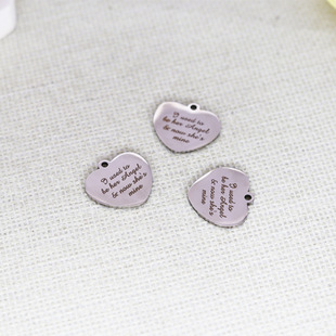 She was her angel and now she's mine ���������