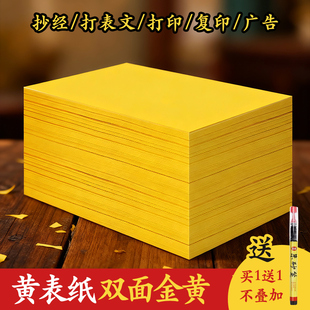 �S�������ҽ��ĵ��î����S���tɫ�Sɫ�ۼ�a4�S�������������S����