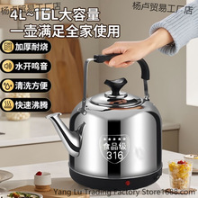 �¿�P�늟�ˮ�ش������ˮ���ԄӔ�늱��ؼ���늉��Q��