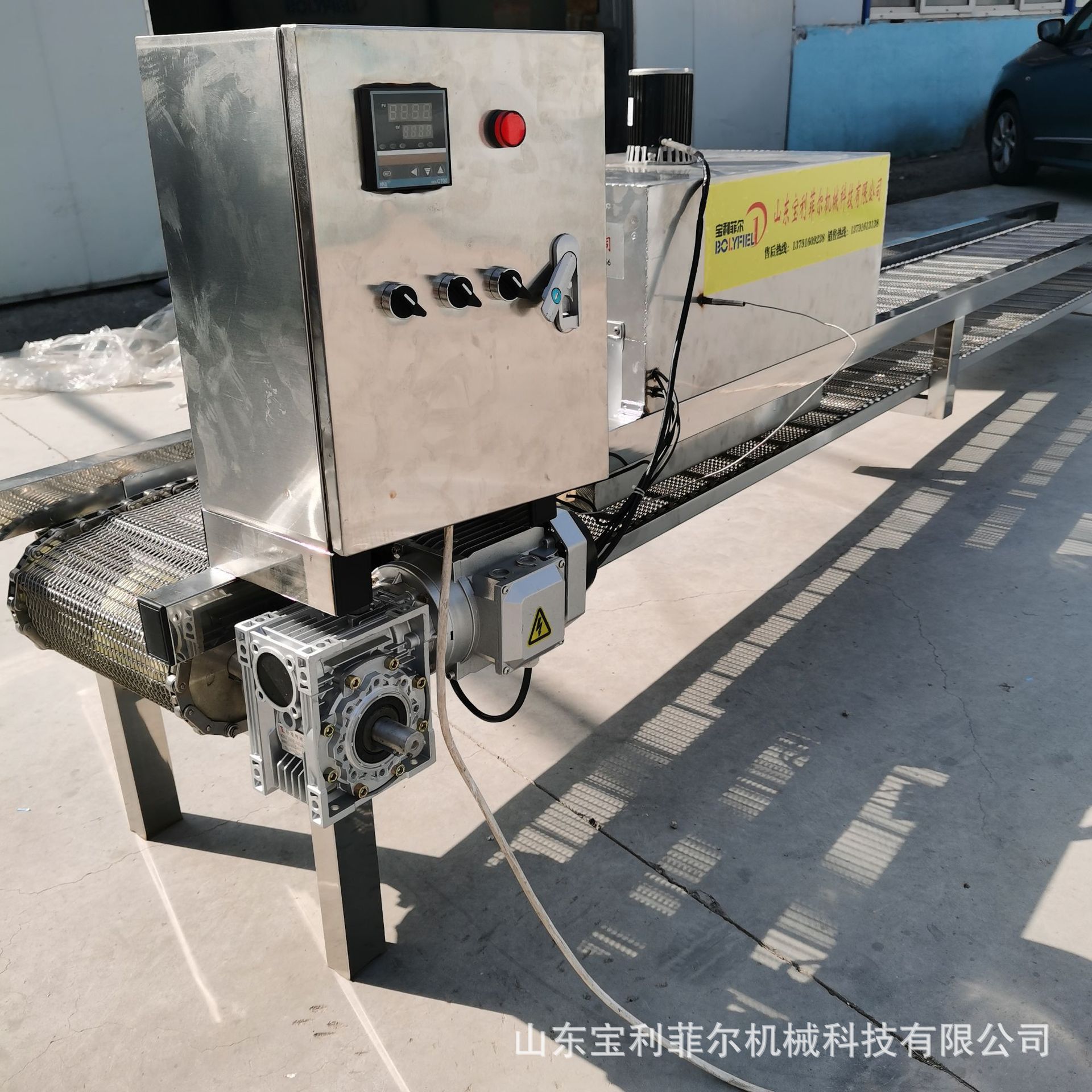 海蛎子热收缩机 生蚝套标机 自动标签牡蛎输送热收缩设备包装机