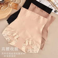�ٽz�����ո���ѝŮʿ�a��Ч�����ն��������o�����w����ѝ����