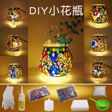 ����diy�����˻�ƿ�ֹ���̨���ϰ���ͯճ�����Ӹж��ڴ����